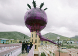 I lick love Huayre peru erotic sculpture park