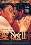 File: p17-071221-Wit.jpg (Size: 44719 bytes)