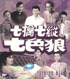 File: p17-071221-bea.jpg (Size: 43913 bytes)