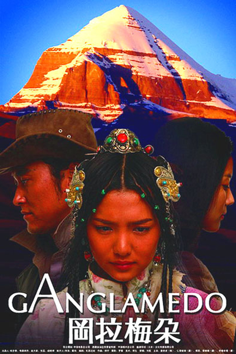 File: p17-080404-O2.jpg (Size: 329182 bytes)