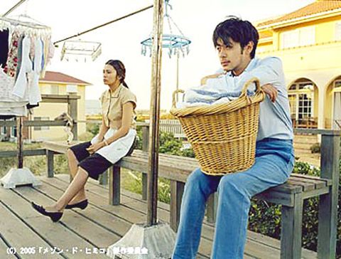 File: p17-080404-O4.jpg (Size: 209699 bytes)