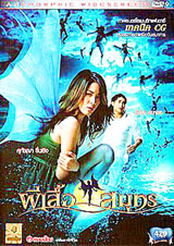 File: P18-080620-4.jpg (Size: 202038 bytes)