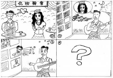 On Course Student Essay Contest - On Course Workshop