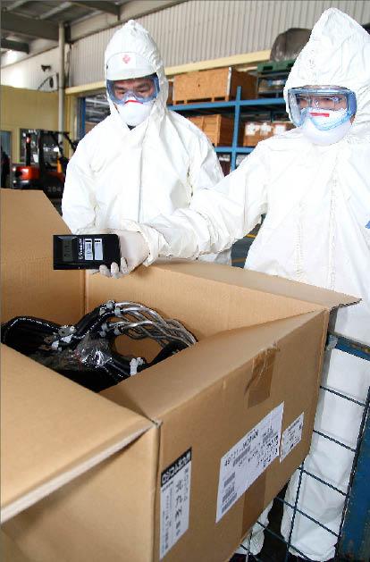 car parts for radioactivity at a Nissan warehouse in Taiwan yesterday