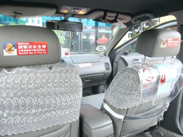 Seat Belt Law For Taxi Drivers Seat Belt Law For Taxi Drivers