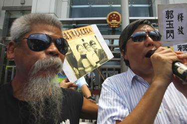 US asylum likely for Chen Guangcheng: rights group - Taipei Times
