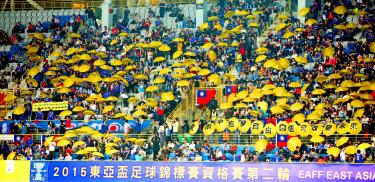 world hong kong defies china asian qualifying match gleio world hong kong defies china asian qualifying match gleio