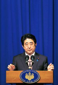 Islamic State threatens to kill Japanese hostages - Taipei Times