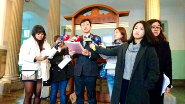 Apologise, Taiwan university scandal Commit Taiwan university scandal for