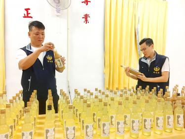 Animal vaccine found in liquor bottles in Kinmen