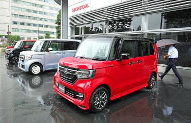 Box Shaped Cars >> Japan S Cutesy Box Shaped Kei Cars Hit Rocky Road Box Shaped Cars >> Japan S Cutesy Box Shaped Kei Cars Hit Rocky Road