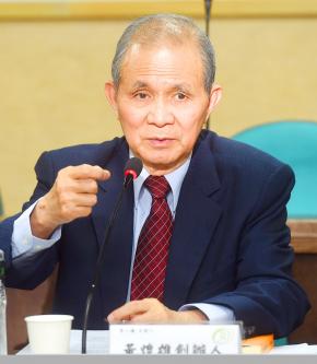 Transitional justice group head picked