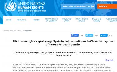 UN experts decry Spain deportations