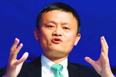 Beijing turns on homegrown Internet giants 你大 黨比你更大 中國網路巨頭與中國政府關係降溫