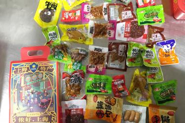 African swine fever virus can survive in vacuum-packed pork products 防非洲豬瘟旅客私帶肉品 誤以為真空包裝就沒事