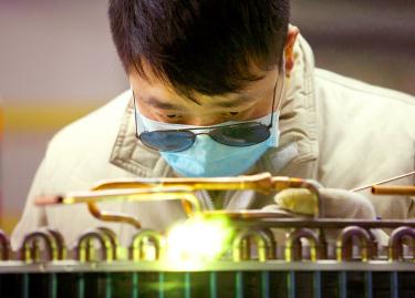 Chinese factory gauge lowest since 2016