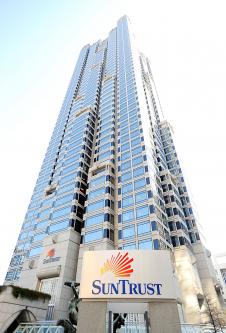 Bb T Suntrust Merger Spurs Deal Talk Taipei Times