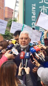 Hospital ordered to repay subsidies