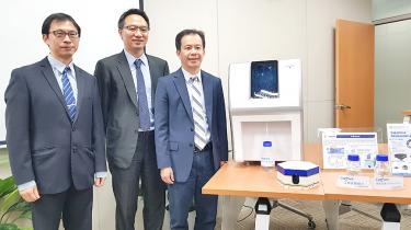 NTU team develop new water treatment device - Taipei Times