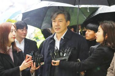 Former South Korean justice minister indicted