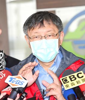 Ko urges clarity on allocation of masks across the nation
