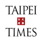 taipeitimes.com