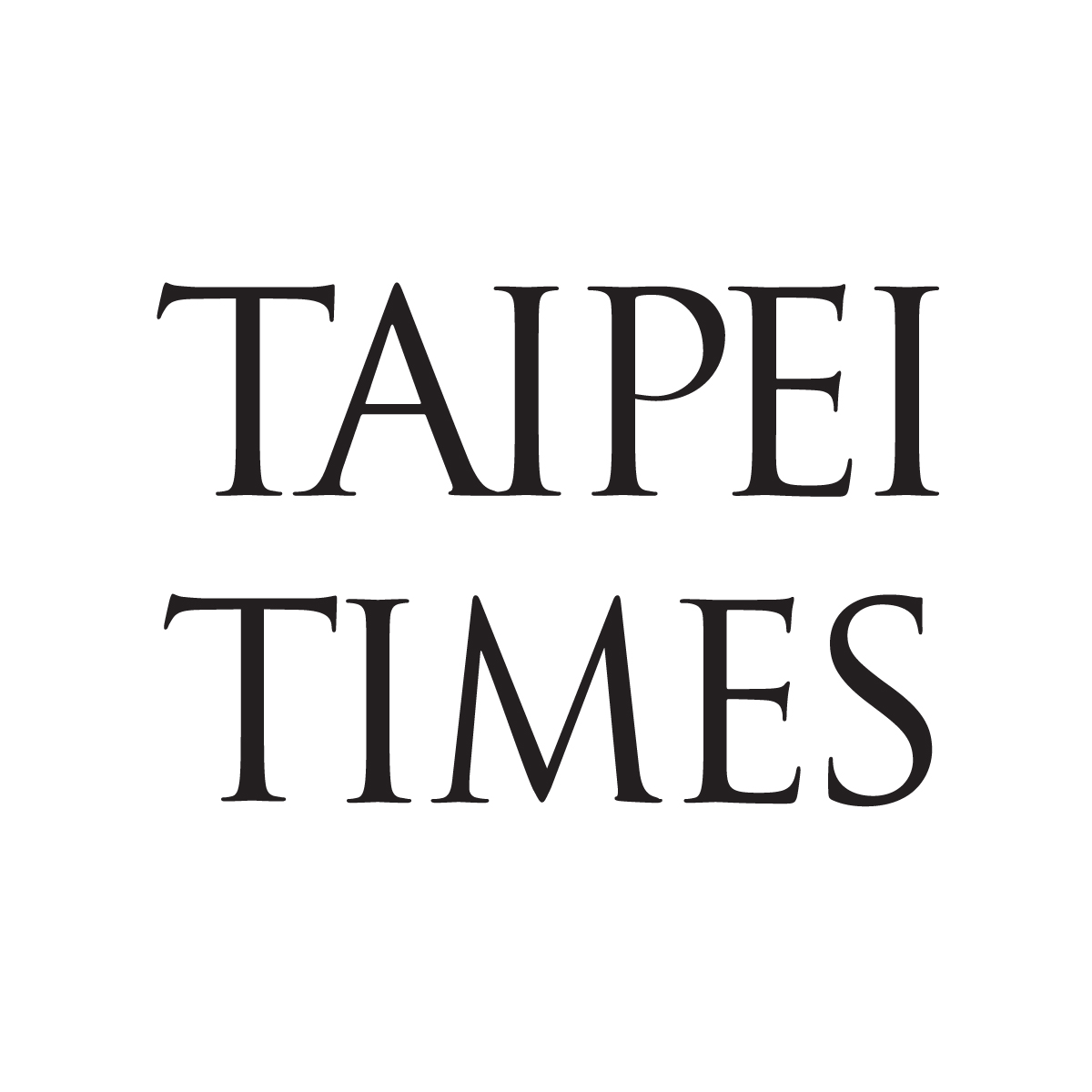 Foreign ministry to help NGOs provide aid in Africa, India - Taipei Times