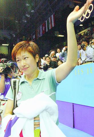 Chen Jing Brings Home The Bronze - Taipei Times
