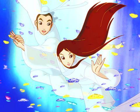 A classic love story in need of animation - Taipei Times