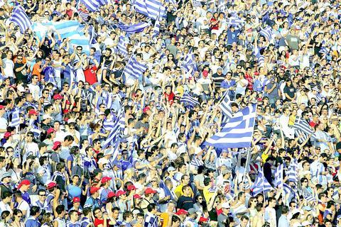 EURO 2004 FANS´ GUIDE