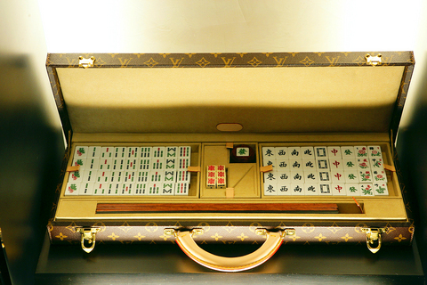 lv mahjong set