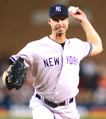 randy johnson yankees