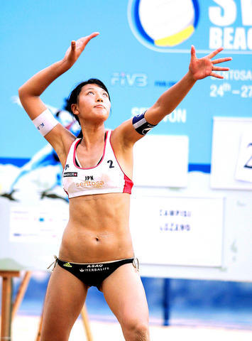 Japan volleyball player