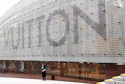 Louis Vuitton flagship store Roppongi Hills in Tokyo