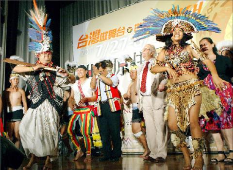 Aboriginal festival invites international groups - Taipei Times