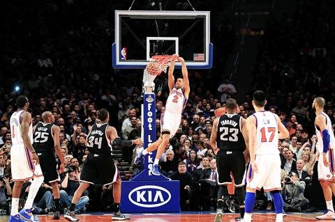 Jeremy Lin 'Linsanity' Nickname Jersey - New York Knicks - Nba