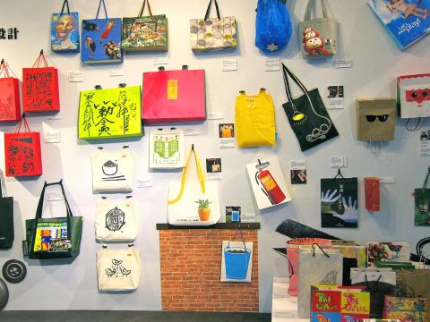 Exhibition bags - gogreennonwovenbags
