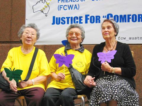 Comfort women': Last known Taiwanese survivor dies at 92