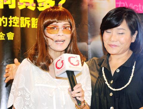 new book details sexual assaults in the military - taipei times