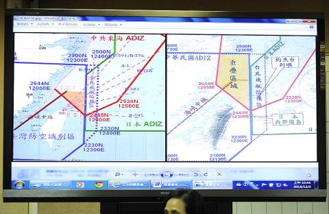 taiwan air defense zone map