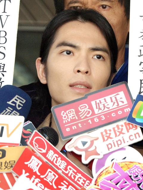 Singer Testifies In Court In Feces Throwing Case Taipei Times