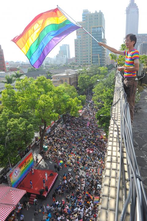 Gay Marriage Advocates Rally In Taipei Taipei Times
