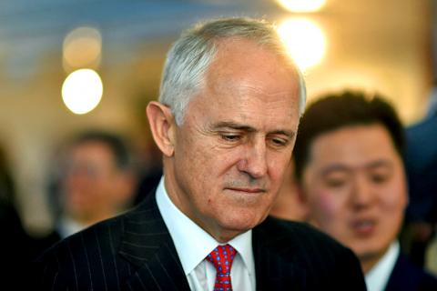 australian pms election campaign gets mawkish - taipei times