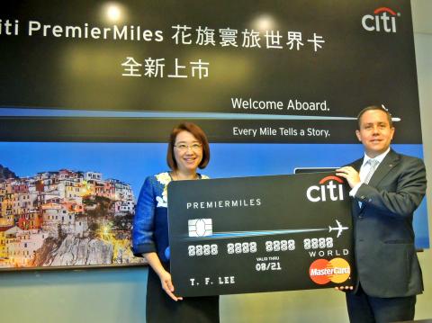 Citibank Launches Credit Card Aimed At Rich Travelers Taipei Times