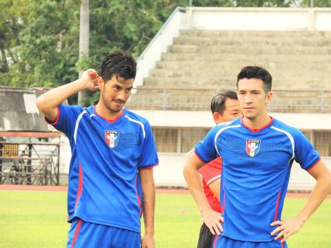 taiwan soccer jersey