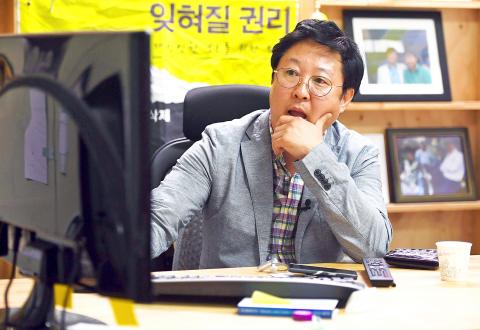 Xxx Hd 18 Ki Ladkiyoon Ki - South Korean firm battles online sex crimes - Taipei Times