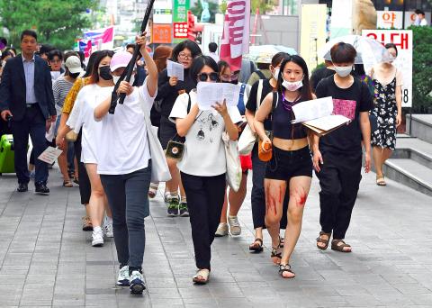 South Korean firm battles online sex crimes - Taipei Times