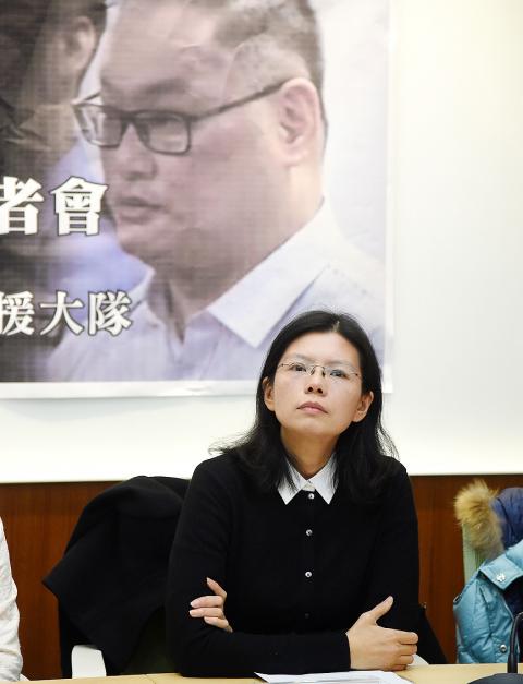 Lee Ching Yu Asked To State Of The Union Event Taipei Times Lee Ching Yu Asked To State Of The Union Event Taipei Times