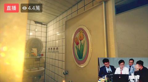 Horror game Devotion pulled from Steam after Winnie-the-Pooh controversy