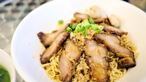 Restaurant Review Face To Face Noodle House Taipei Times